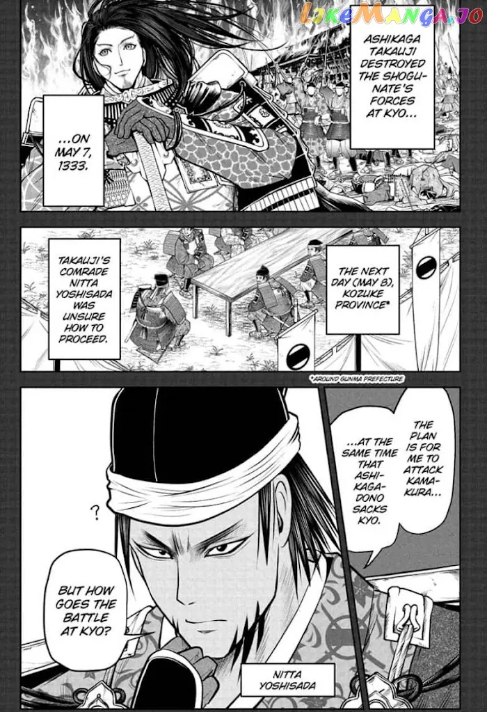 The Elusive Samurai Chapter 48 image 05_optimized